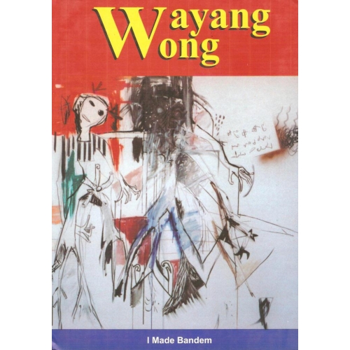Wayang Wong